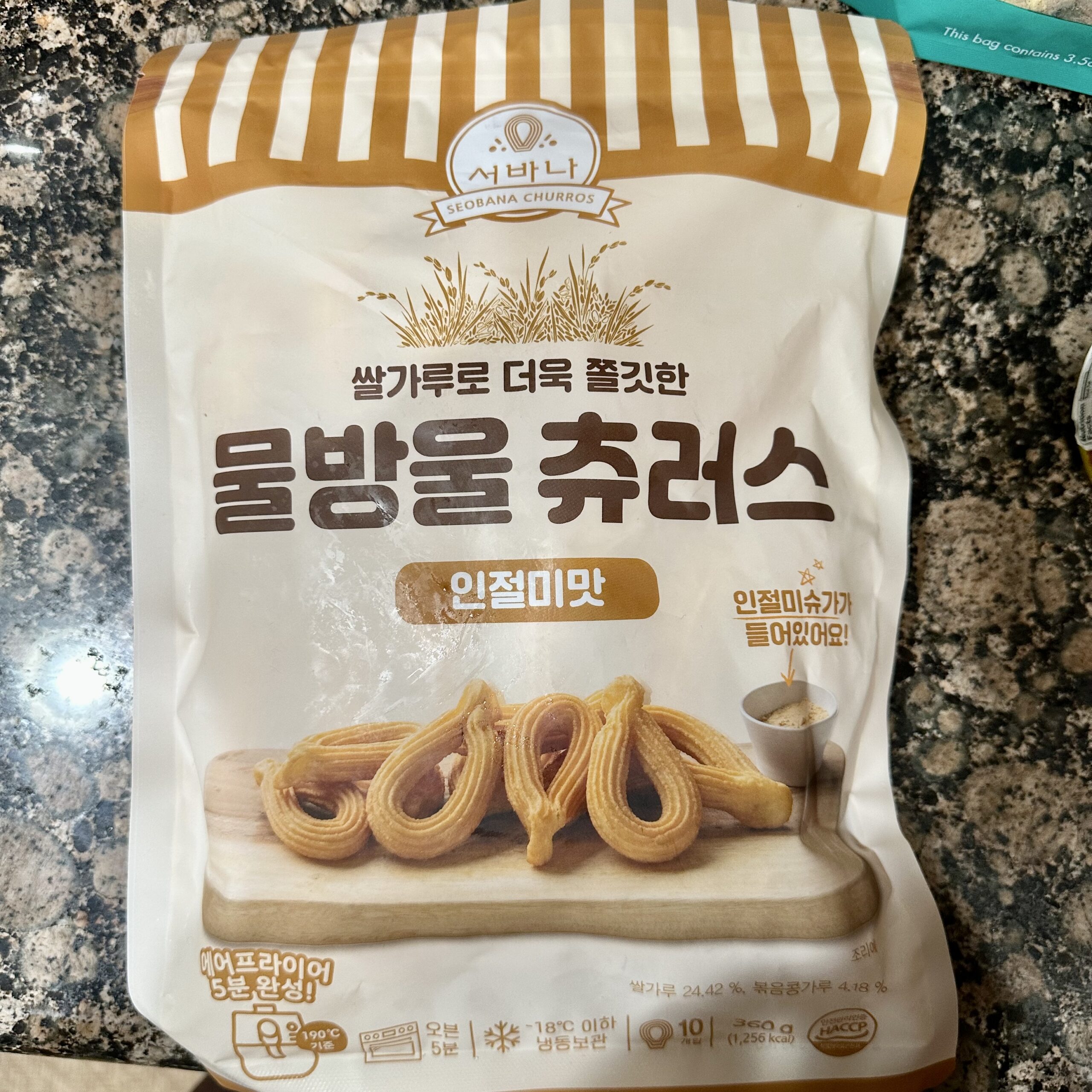 Seobana Churros Inejolmi Frozen Review & Cooking Instructions