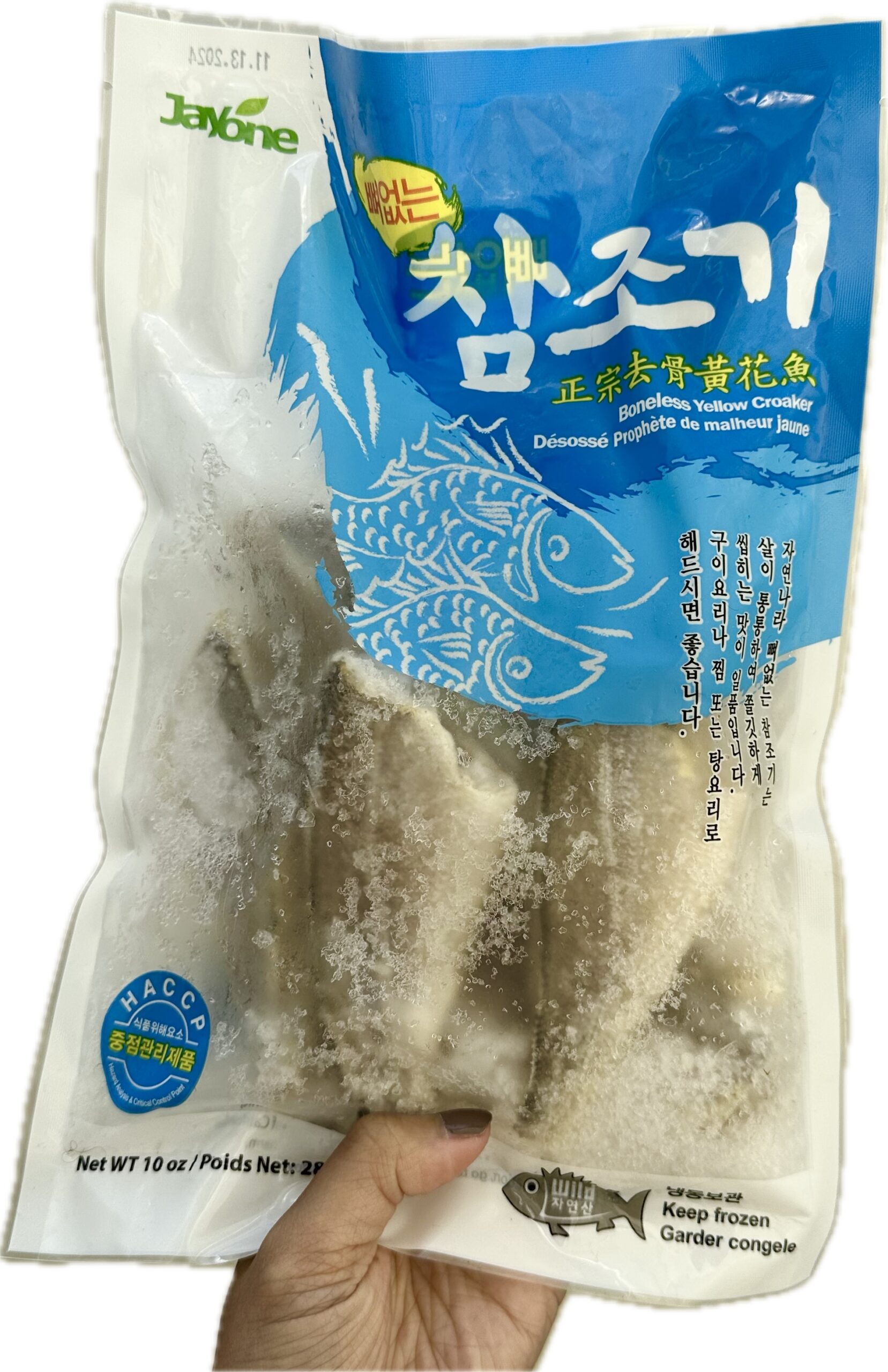 Jayone Frozen Boneless Yellow Croaker